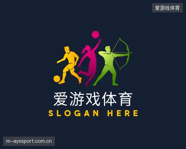 关于爱游戏体育团队